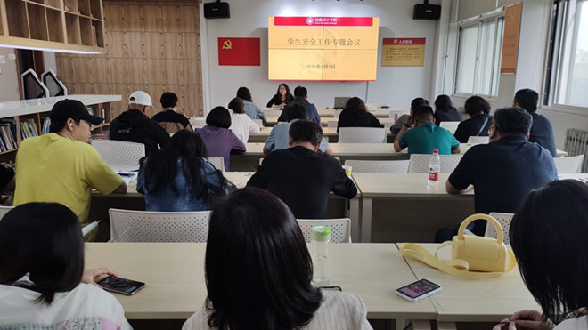 1622541261867262.jpg 微信图片_20210601175209.jpg