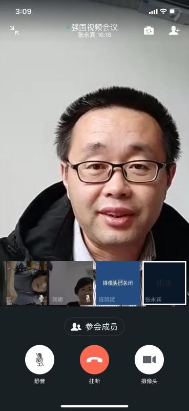 1586447086188350.jpg 微信图片_20200409234300.jpg