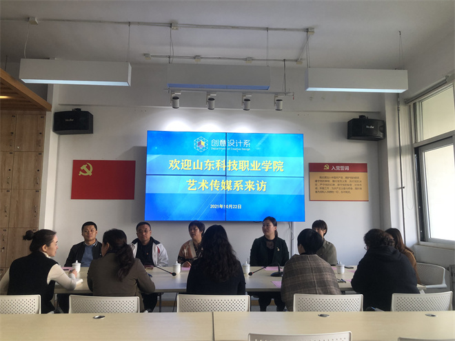 1634897567917437.jpg 微信图片_20211022180437.jpg