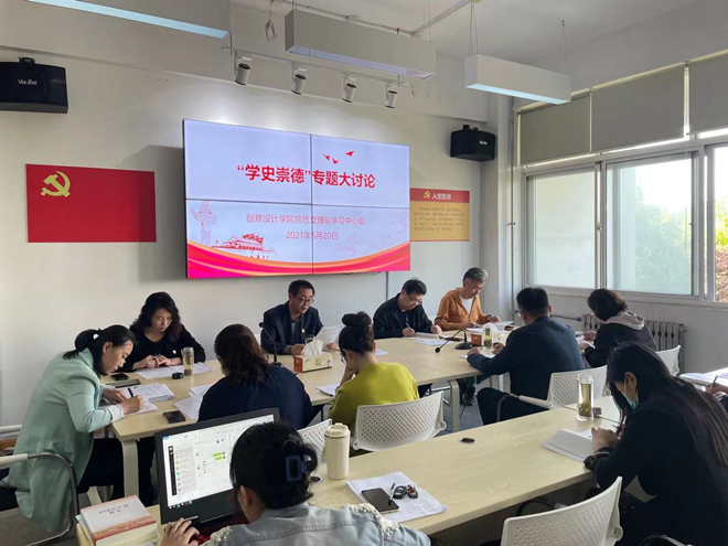 1621510246125885.jpg 微信图片_20210520192605_副本.jpg