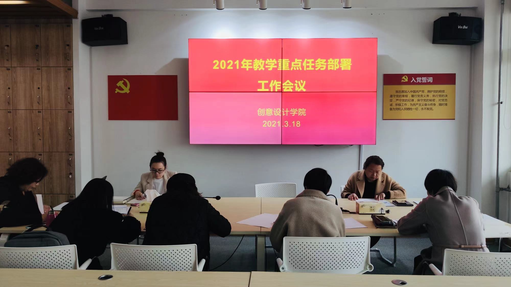 1616135856491379.jpg 微信图片_20210319143510.jpg