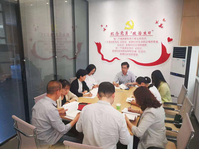 1622170173800520.jpg 微信图片_20210528104651_副本.jpg