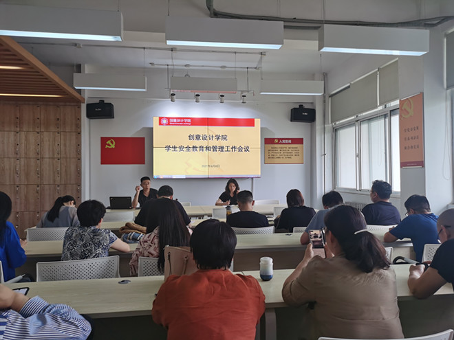 1623148371323426.jpg 微信图片_20210608182906.jpg