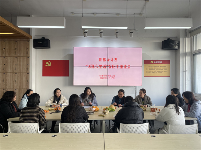 1639729542919460.jpg 微信图片_20211217162154.jpg