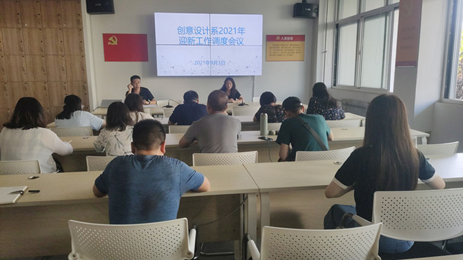 1630661061786836.jpg 微信图片_20210903172041.jpg