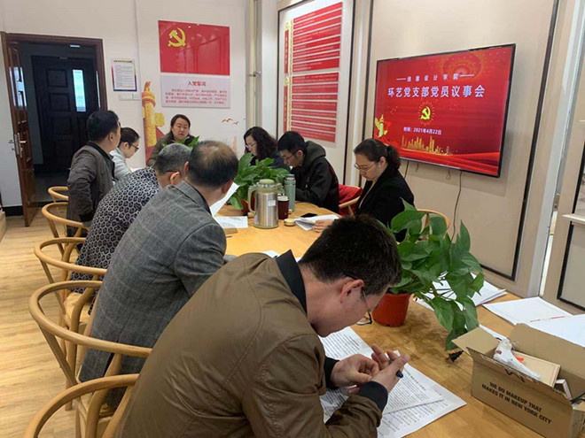 1619085694639452.jpg 微信图片_20210422175601_副本.jpg