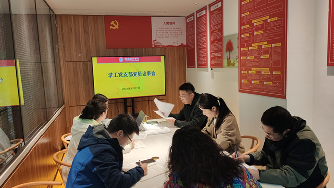 1619085743127636.jpg 微信图片_20210422175550_副本.jpg