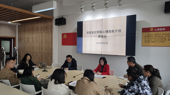 1617325363125028.jpg 微信图片_20210402085151_副本.jpg