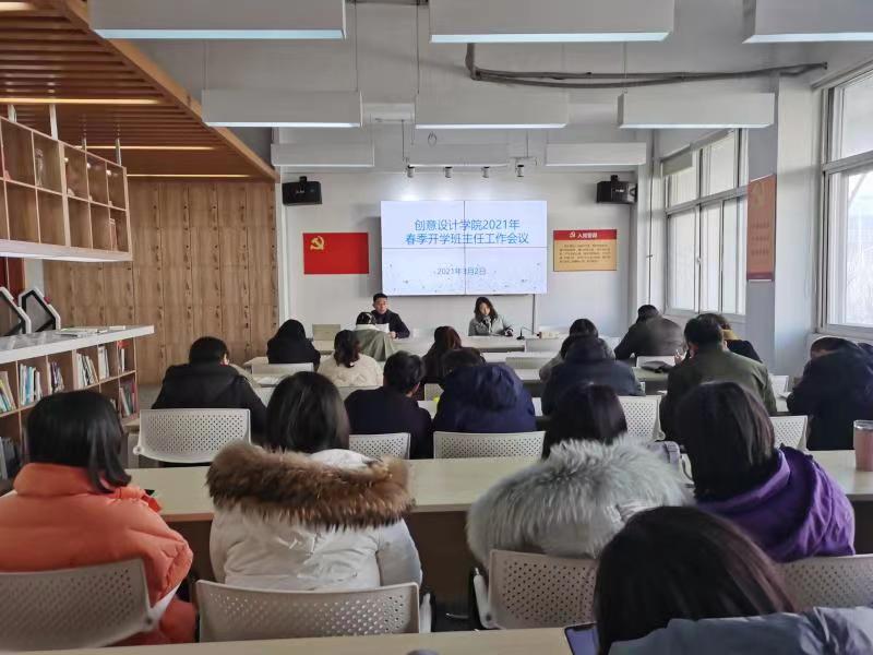 1614731620902204.jpg 微信图片_20210303082612.jpg