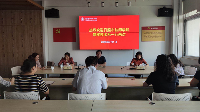 1593596965353420.jpg 微信图片_20200701174335_副本.jpg
