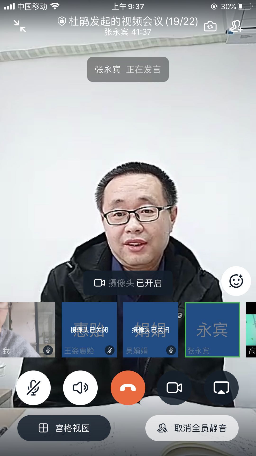 1587021373113005.jpg 微信图片_20200416151452.jpg