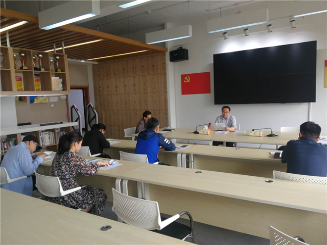 1590460897725946.png 2020-5-26创意设计学院召开党总支扩大会议--202005.png