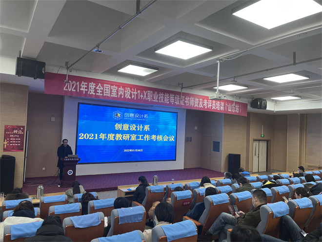 1641777652533981.jpg 微信图片_20220110091644.jpg