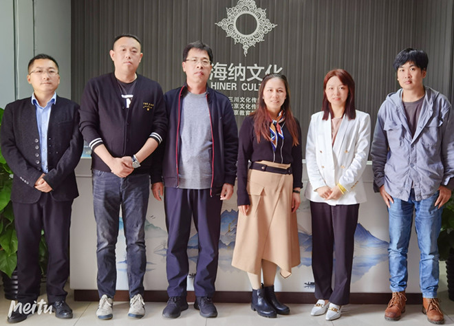 1619321521133738.jpg 微信图片_20210425112557_副本.jpg