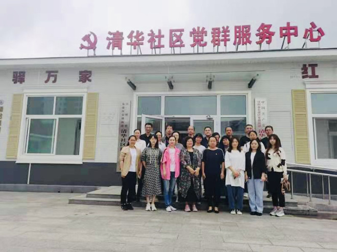 1633933485257502.jpg 微信图片_20211011141239_副本.jpg