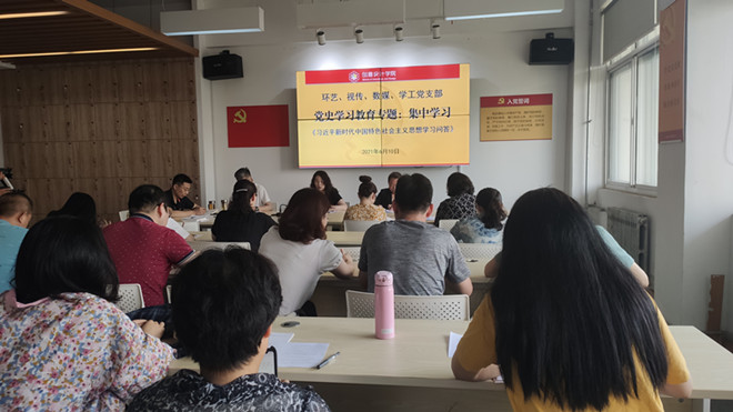 1623374233137749.jpg 微信图片_20210611091423.jpg