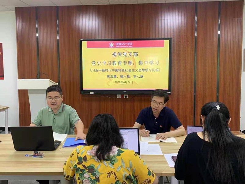 1624694150991452.jpg 微信图片_20210626154556_副本.jpg