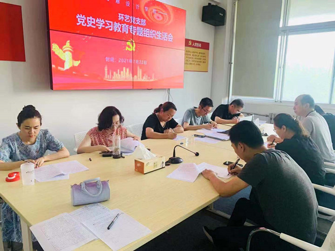 1626946836125824.jpg 微信图片_20210722173415_副本.jpg