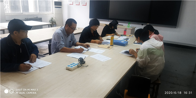 1592525514102514.jpg 2020-6-19入党积极分子.jpg
