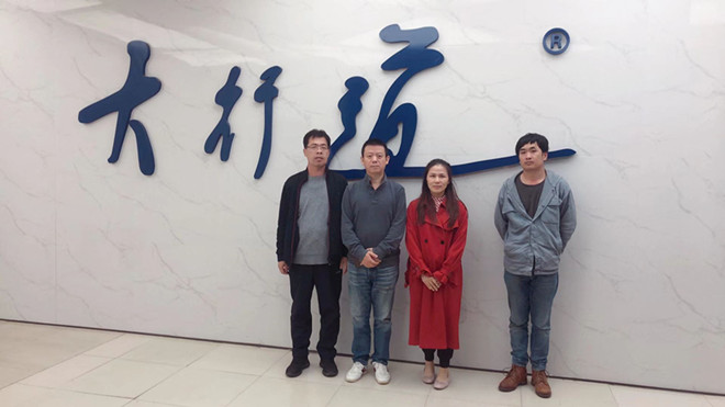1619321533651501.jpg 微信图片_20210425112608_副本.jpg