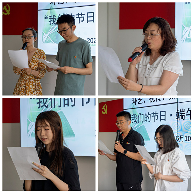 1623374237120850.jpg 微信图片_20210611091428.jpg