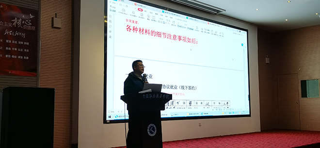 1637051839129955.jpg 微信图片_20211116163445.jpg