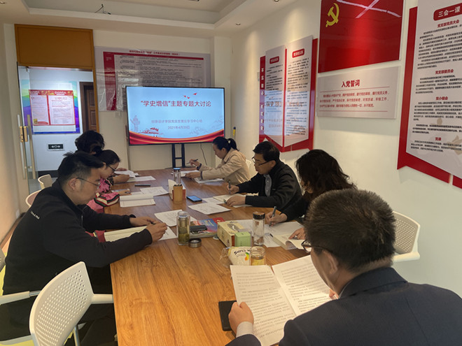 1619749608273079.jpg 微信图片_20210430102012_副本.jpg