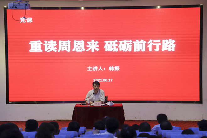 1623981126356604.jpg 微信图片_20210618094911_副本.jpg