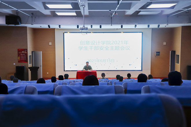 1623806707460526.jpg 微信图片_20210616092432.jpg