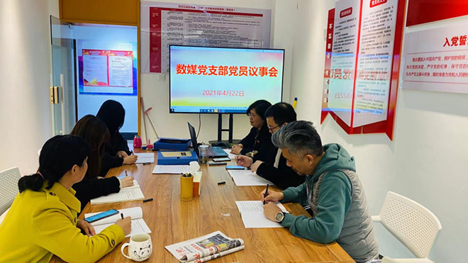 1619085738779735.jpg 微信图片_20210422175606_副本.jpg