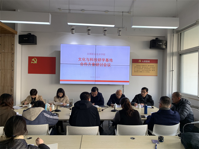 1638320632247217.jpg 微信图片_20211201085745.jpg