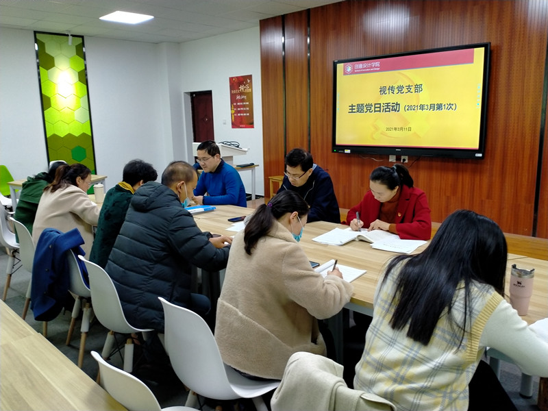 1615540040337326.jpg 微信图片_20210312162311_副本.jpg