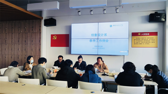 1636505799121904.jpg 微信图片_20211110085529.jpg