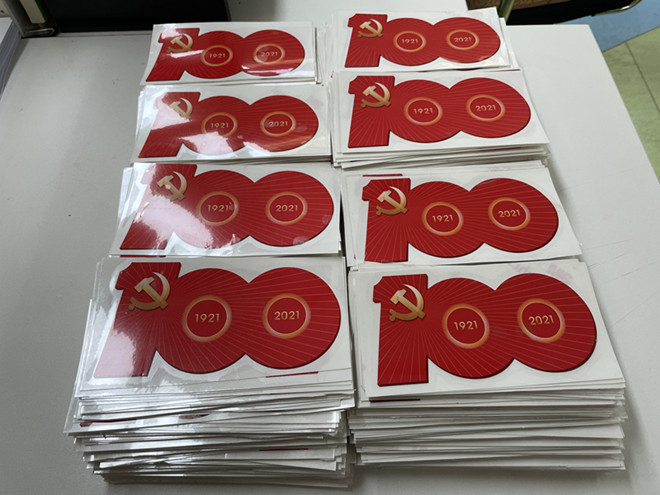 1624950756476189.jpg 微信图片_20210629110534_副本.jpg