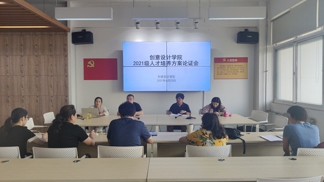 1624496582937490.jpg 微信图片_20210624085432_副本.jpg