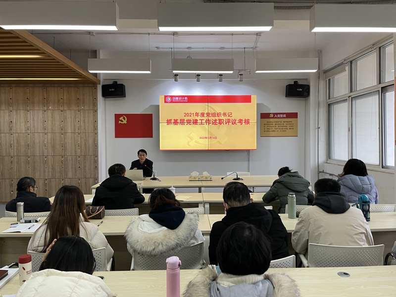 1642210455573570.jpg 微信图片_20220115092811.jpg