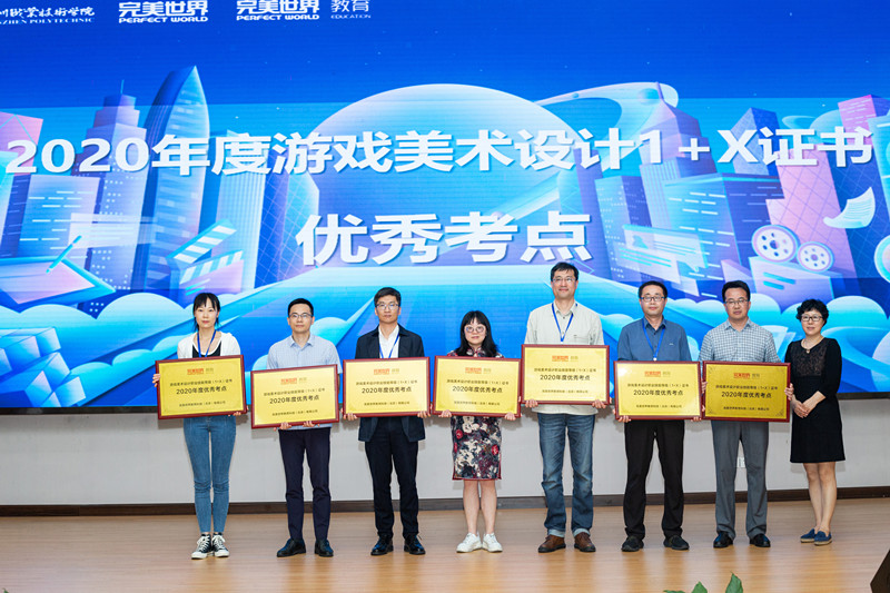 1618912257339047.jpg 微信图片_20210420174701_副本.jpg