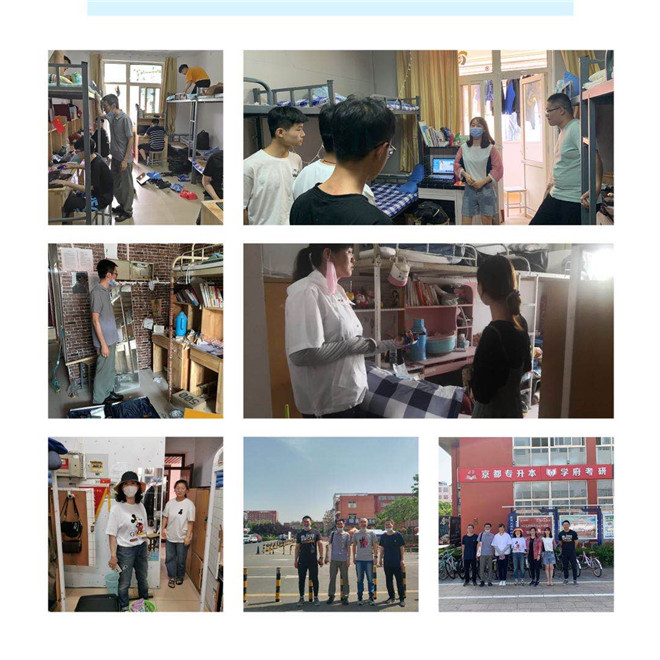 1591324181240977.jpg 2020-6-5创意设计学院环艺党支部进公寓开展主题党日活动.jpg