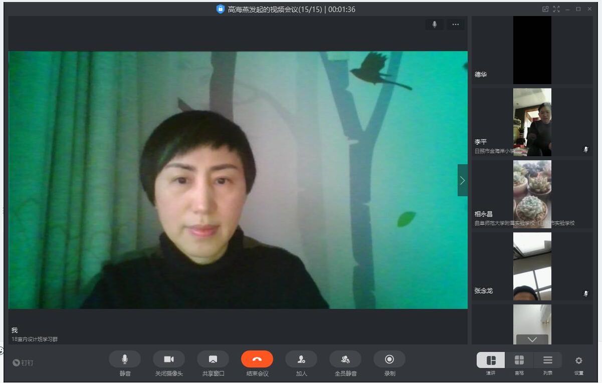 1585720573105630.jpg 微信图片_20200401135558.jpg