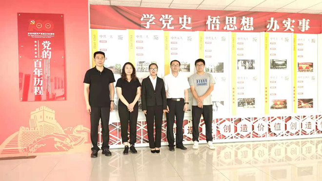1625210575115712.jpg 微信图片_20210702152155.jpg