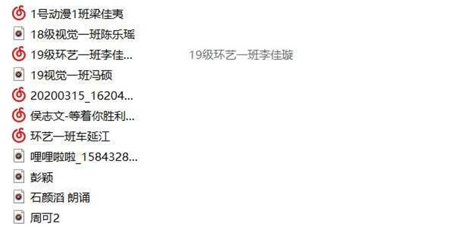 1584611912378765.jpg 微信图片_20200319165154.jpg