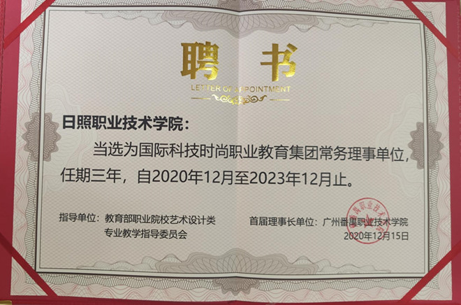 1616548245134478.jpg 图片4_副本.jpg