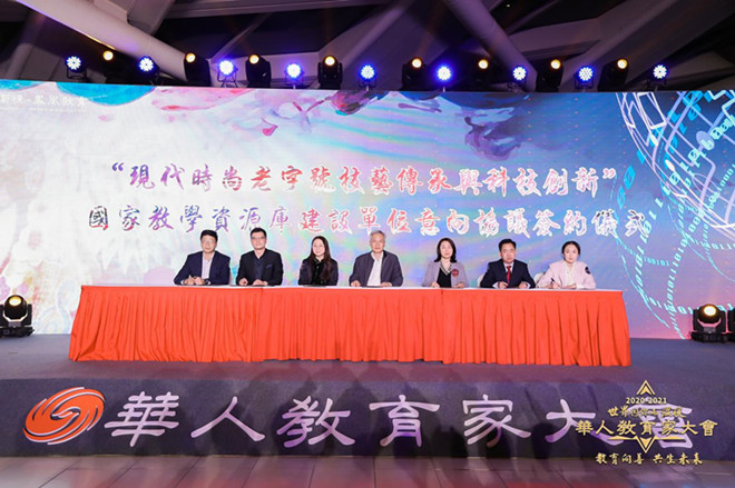 1616548235496070.jpg 图片2_副本.jpg