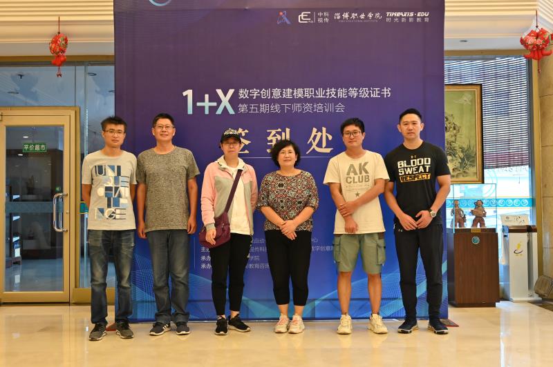 1601083674302513.jpg 微信图片_20200926092500.jpg