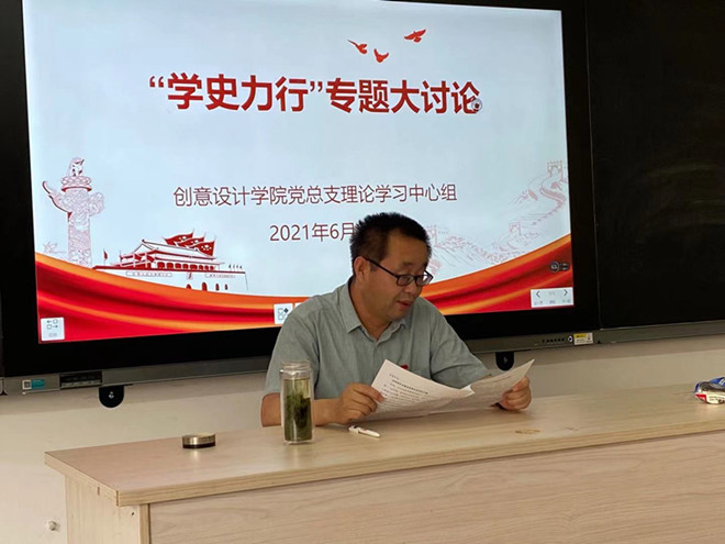 1624525087205777.jpg 微信图片_20210624165320_副本.jpg