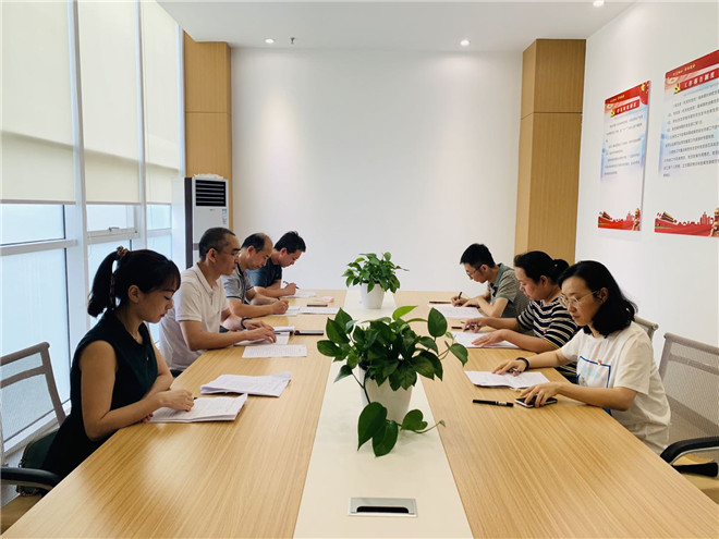 1594371019115505.jpg 2020-7-10环艺党支部召开专题组织生活会.jpg